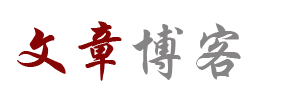 数字通数字网